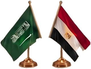 علما المملكة العربية السعودية وجمهورية مصر العربية
